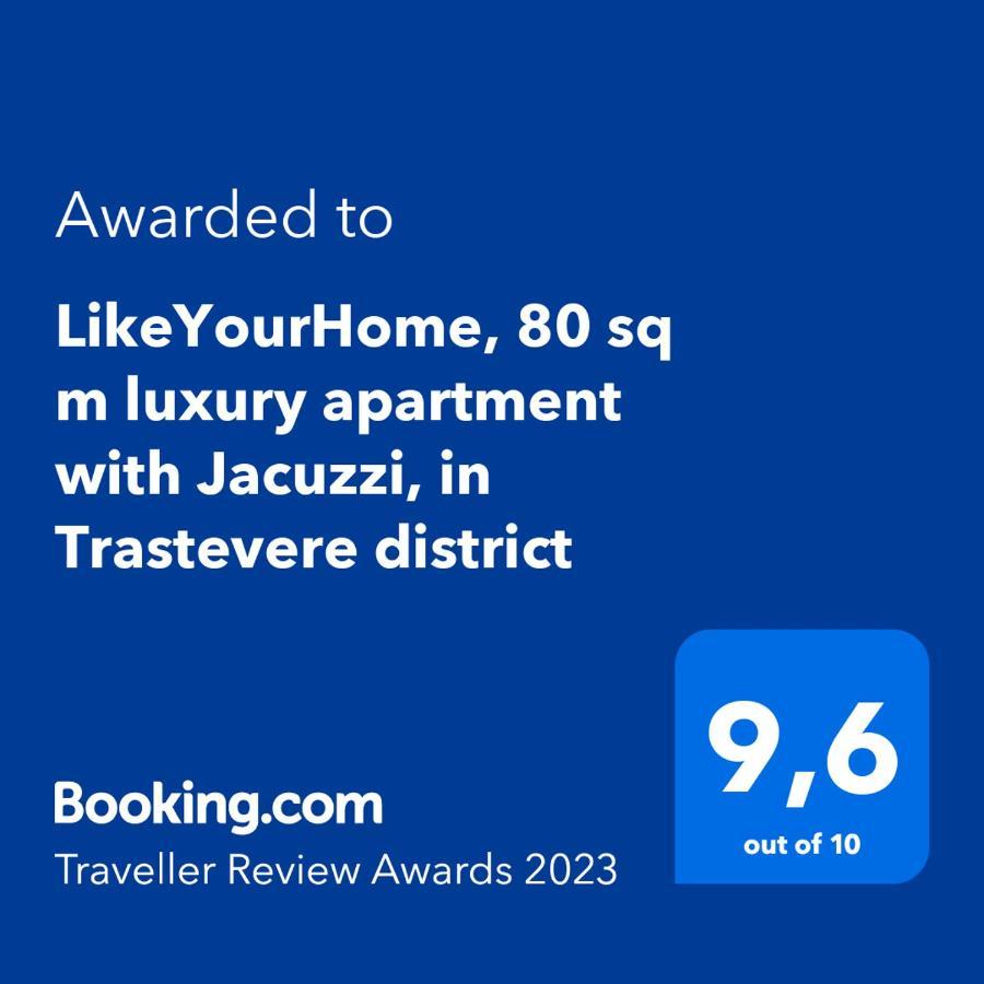 Likeyourhome, 80 Sq M Luxury Apartment With Jacuzzi, In Trastevere District Ρώμη Εξωτερικό φωτογραφία
